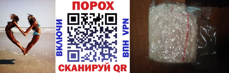 Amphetamine 98%  Купить где  Гудермес 