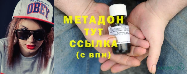 спайс Козловка