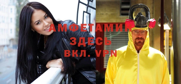 прущая мука Киреевск