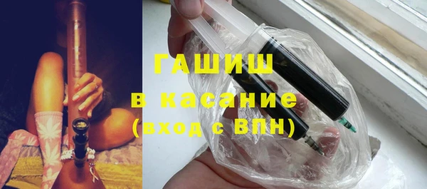 прущая мука Киреевск