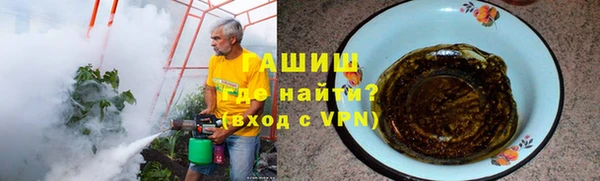 прущая мука Киреевск