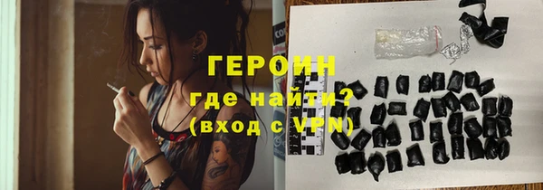 прущая мука Киреевск