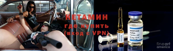 мефедрон мука Кодинск