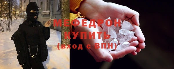спайс Козловка