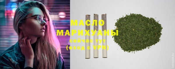 мефедрон VHQ Киренск