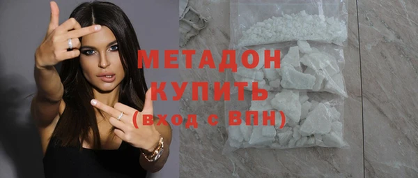 спайс Козловка