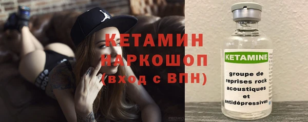 мефедрон VHQ Киренск