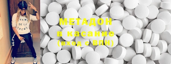 ECSTASY Кинешма
