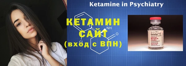 прущая мука Киреевск
