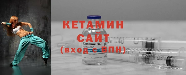 мефедрон VHQ Киренск
