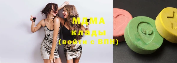 мефедрон VHQ Киренск
