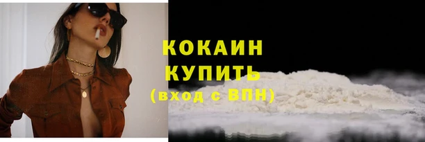 прущая мука Киреевск