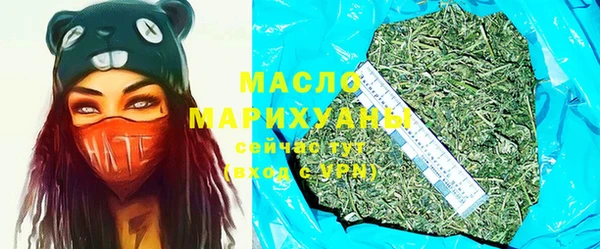 мефедрон VHQ Киренск
