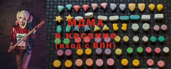 мефедрон VHQ Киренск