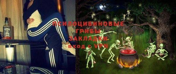 мефедрон VHQ Киренск