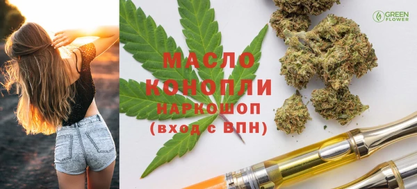 ECSTASY Кинешма