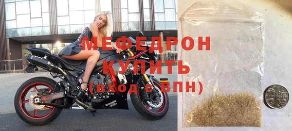 хмурый Козельск