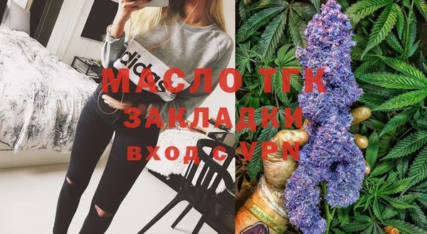 ECSTASY Кинешма