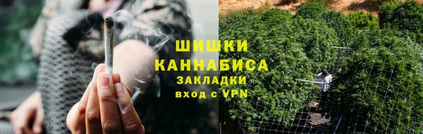 спайс Козловка