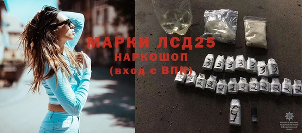ECSTASY Кинешма