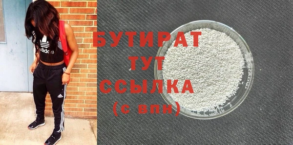 ECSTASY Кинешма