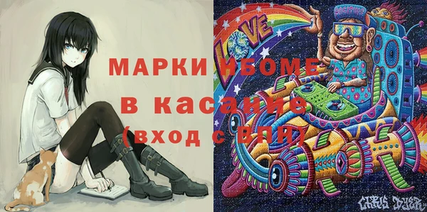 мефедрон VHQ Киренск