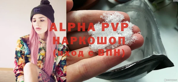 прущая мука Киреевск