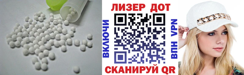ЛСД экстази ecstasy  Купить где  Гудермес 