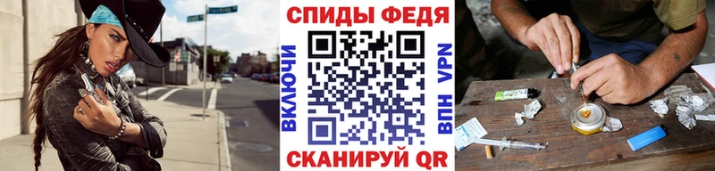 Купить где  Гудермес  МЕТАМФЕТАМИН пудра 